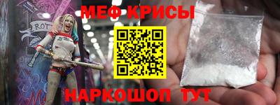 Альфа ПВП Будённовск
