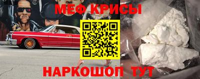 Альфа ПВП Будённовск
