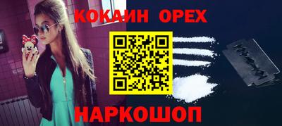 Альфа ПВП Будённовск