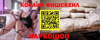 Альфа ПВП Будённовск
