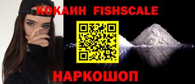 бутик Бузулук