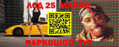 бутик Бузулук