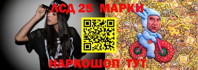 экстази Бугуруслан
