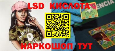 Альфа ПВП Будённовск