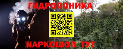 экстази Бугуруслан