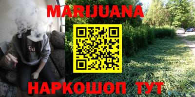 Альфа ПВП Будённовск