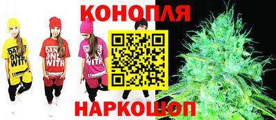 бутик Бузулук