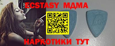 Альфа ПВП Будённовск