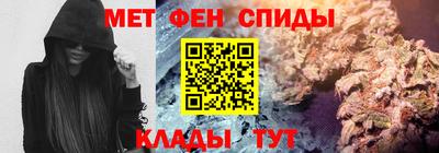 экстази Бугуруслан