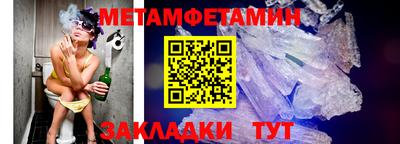 экстази Бугуруслан