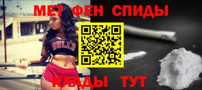 бутик Бузулук
