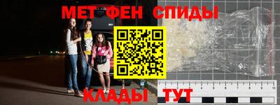 экстази Бугуруслан