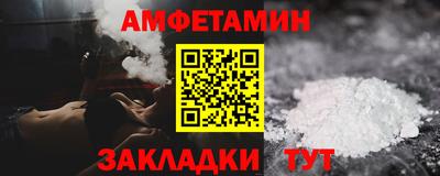 экстази Бугуруслан