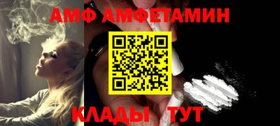 экстази Бугуруслан