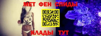 экстази Бугуруслан