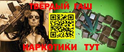 бутик Бузулук