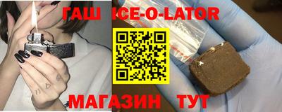 бутик Бузулук
