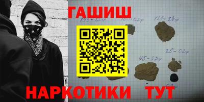 экстази Бугуруслан