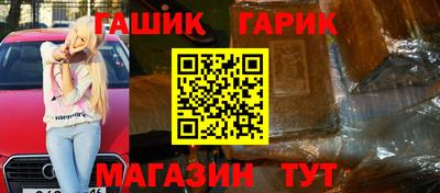 Альфа ПВП Будённовск