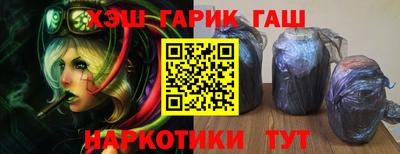 Альфа ПВП Будённовск