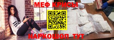 экстази Бугуруслан