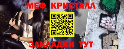 экстази Бугуруслан