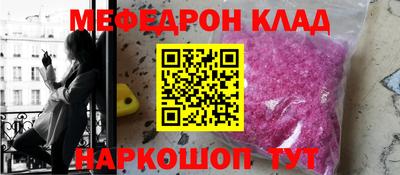 экстази Бугуруслан