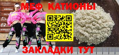 бутик Бузулук