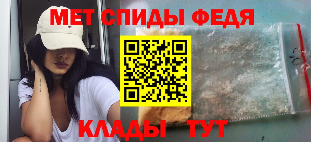 Первитин витя  Вход с VPN  Первитин витя  Новочебоксарск 